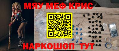 МДПВ Кунгур