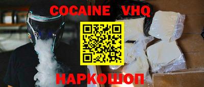 прущая мука Кумертау