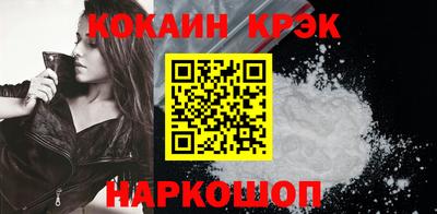 МДПВ Кунгур