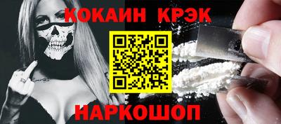 МДПВ Кунгур