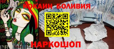mdpv Кулебаки