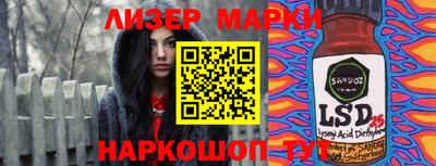 mdpv Кулебаки