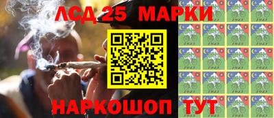 mdpv Кулебаки