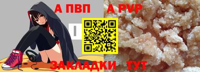 mdpv Кулебаки