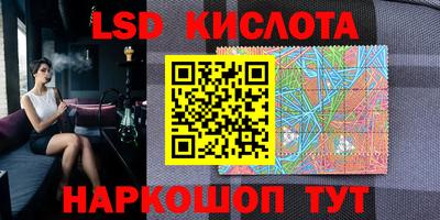 mdpv Кулебаки