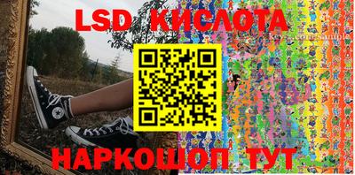 mdpv Кулебаки