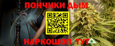 mdpv Кулебаки