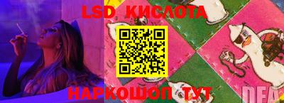 МДПВ Кунгур