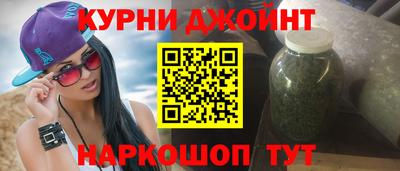 прущая мука Кумертау