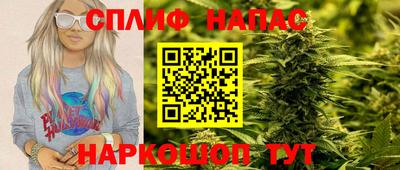 прущая мука Кумертау