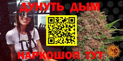 mdpv Кулебаки