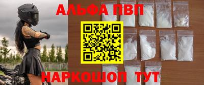 mdpv Кулебаки