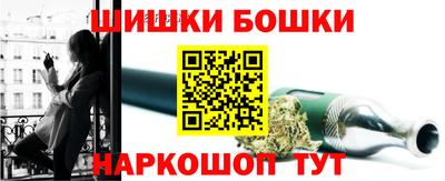 прущая мука Кумертау