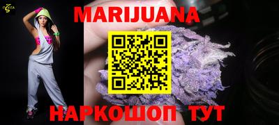 прущая мука Кумертау