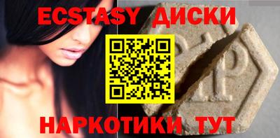 МДПВ Кунгур