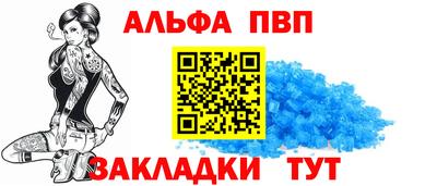 mdpv Кулебаки