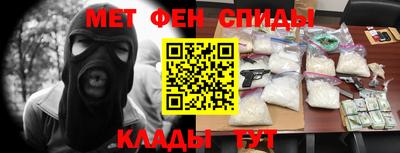 mdpv Кулебаки