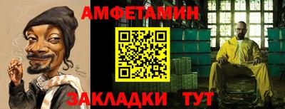 МДПВ Кунгур