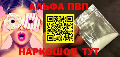 mdpv Кулебаки