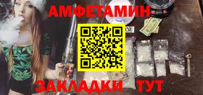 mdpv Кулебаки
