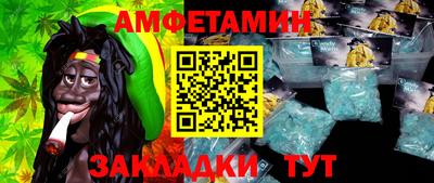 mdpv Кулебаки