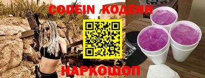 mdpv Кулебаки