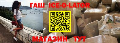 прущая мука Кумертау