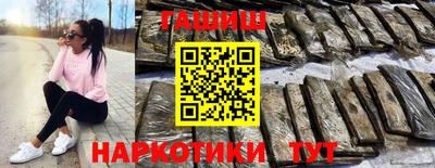 МДПВ Кунгур