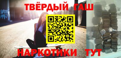прущая мука Кумертау