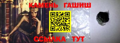 прущая мука Кумертау