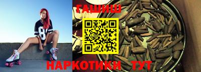 прущая мука Кумертау