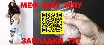 mdpv Кулебаки