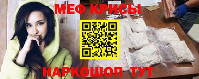 МДПВ Кунгур